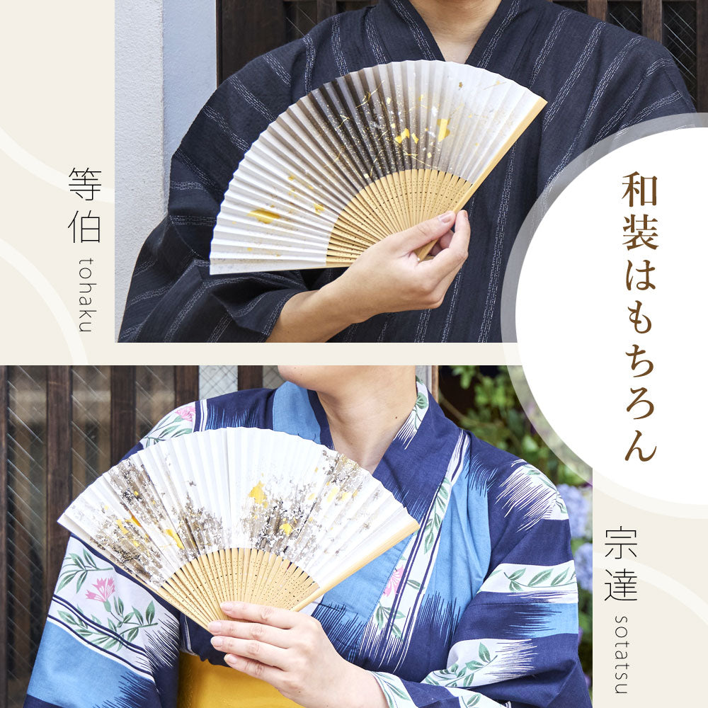 金沢箔扇子　墨美　等伯　tohaku