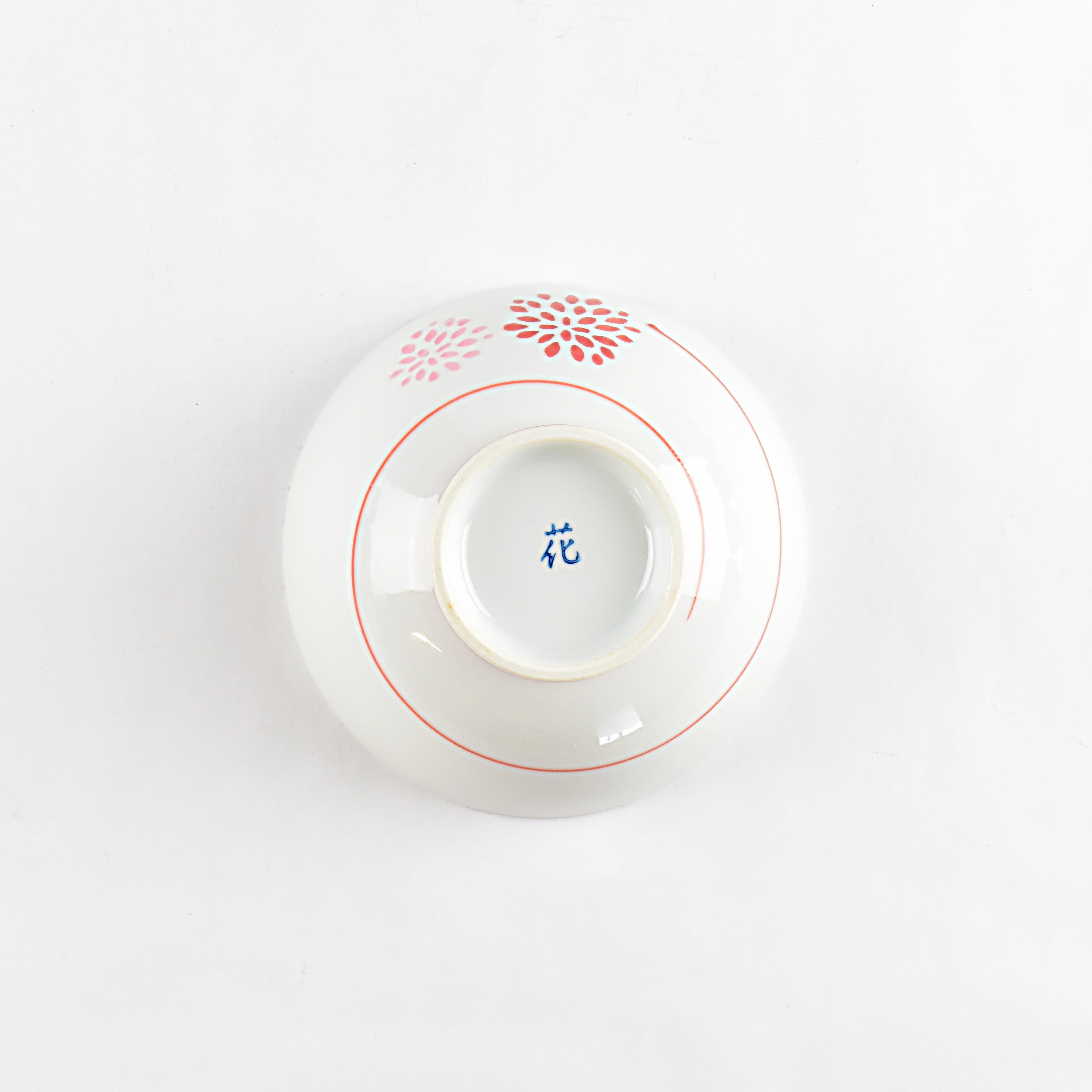 波佐見焼 夫婦茶碗　菊ぽんぽん 飯碗