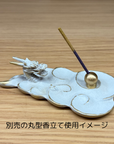 高岡銅器 香皿 雲龍（UNRYU）