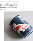 美濃焼 寿司湯呑 錦鯉（NISHIKI GOI)