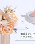 MOKUKA シングルアレンジメント おまかせPINK