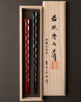 （販売終了）若狭塗り 夫婦箸 貝きりこ 23.5cm/21.5cm 桐箱入り