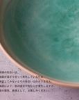 萩焼 お祝い夫婦茶碗　二彩 （化粧箱）