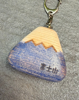富士山 キーホルダー