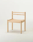 旭川家具 coitti チェア