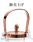江戸切子 ちろり酒盃揃い 銅