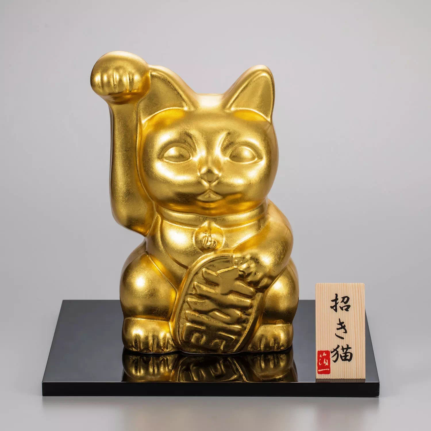 金沢箔, 置物, 招き猫, 結婚祝い