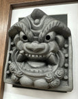 三州瓦 鬼面