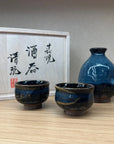 萩焼 光彩庵　青流 蒼釉わたつみ 酒器セット 380cc/80c