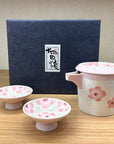 有田焼 田清窯 虹彩桜 酒器セット 200cc/50cc