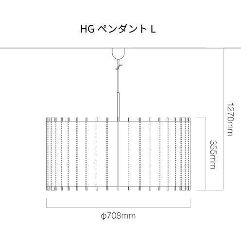 古都里 KOTORI HGペンダント S/M/L