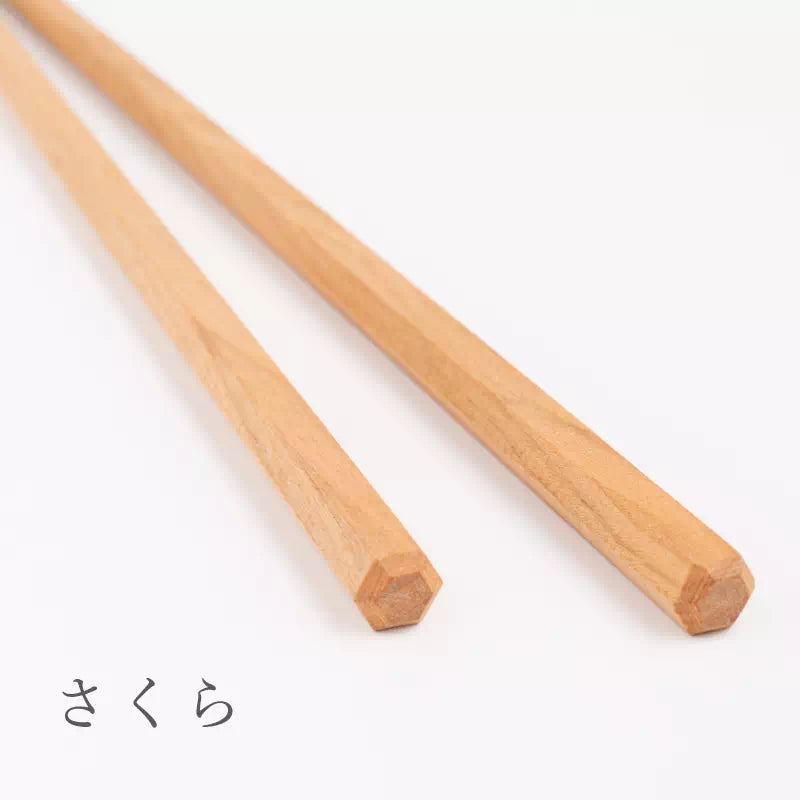 食器, 箸
