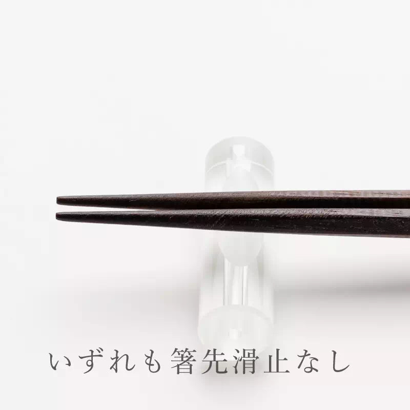 食器, 箸