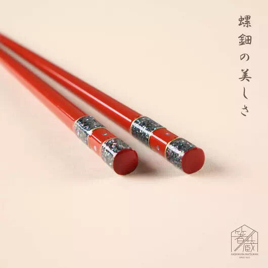 食器, 箸
