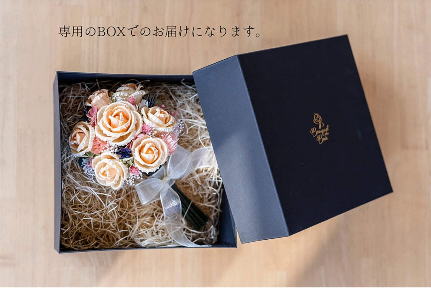 MOKUKA  bouquet des bois ミニブーケ