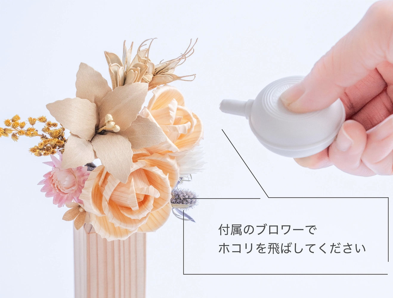 MOKUKA  bouquet des bois ミニブーケ