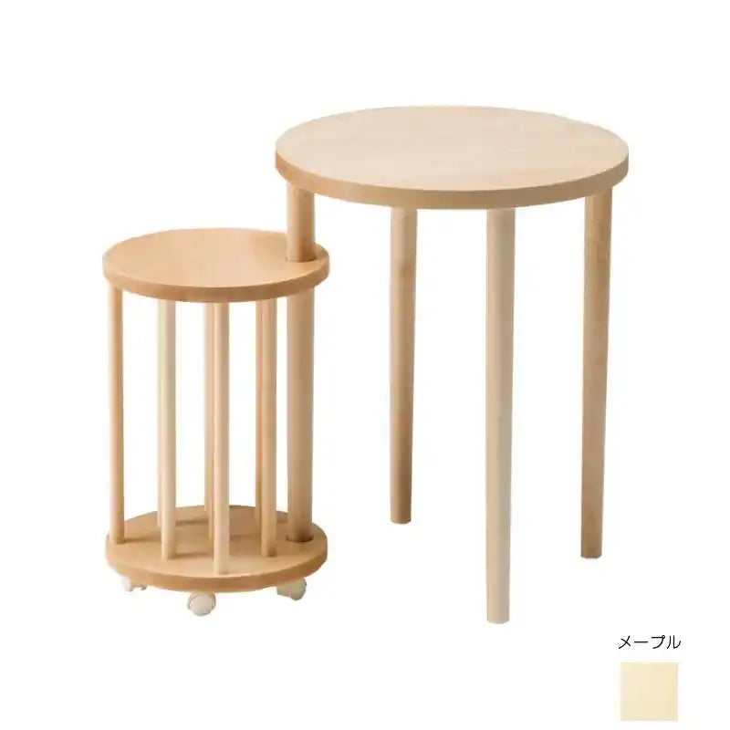 旭川家具 リンクテーブル