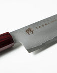関の刃物 TASKI（タスキ） カイゼン シェフナイフ