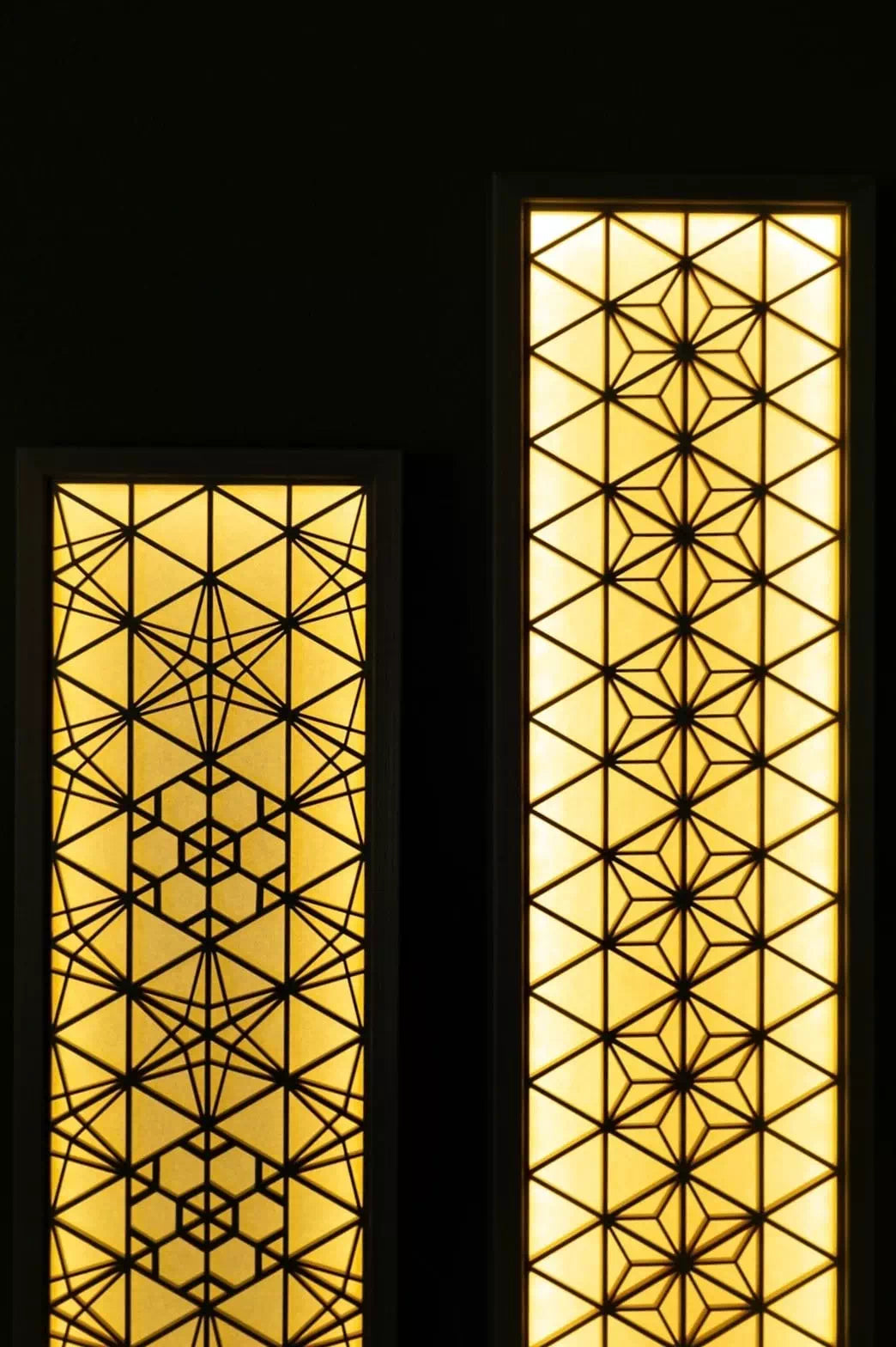 照明