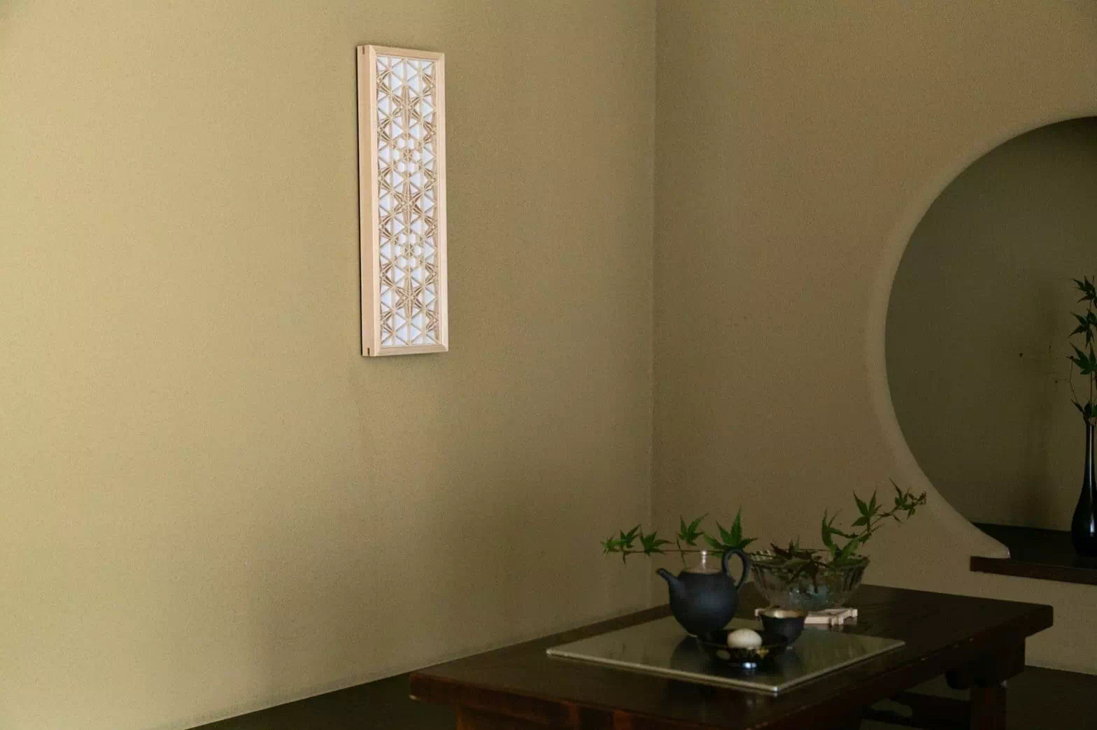 照明