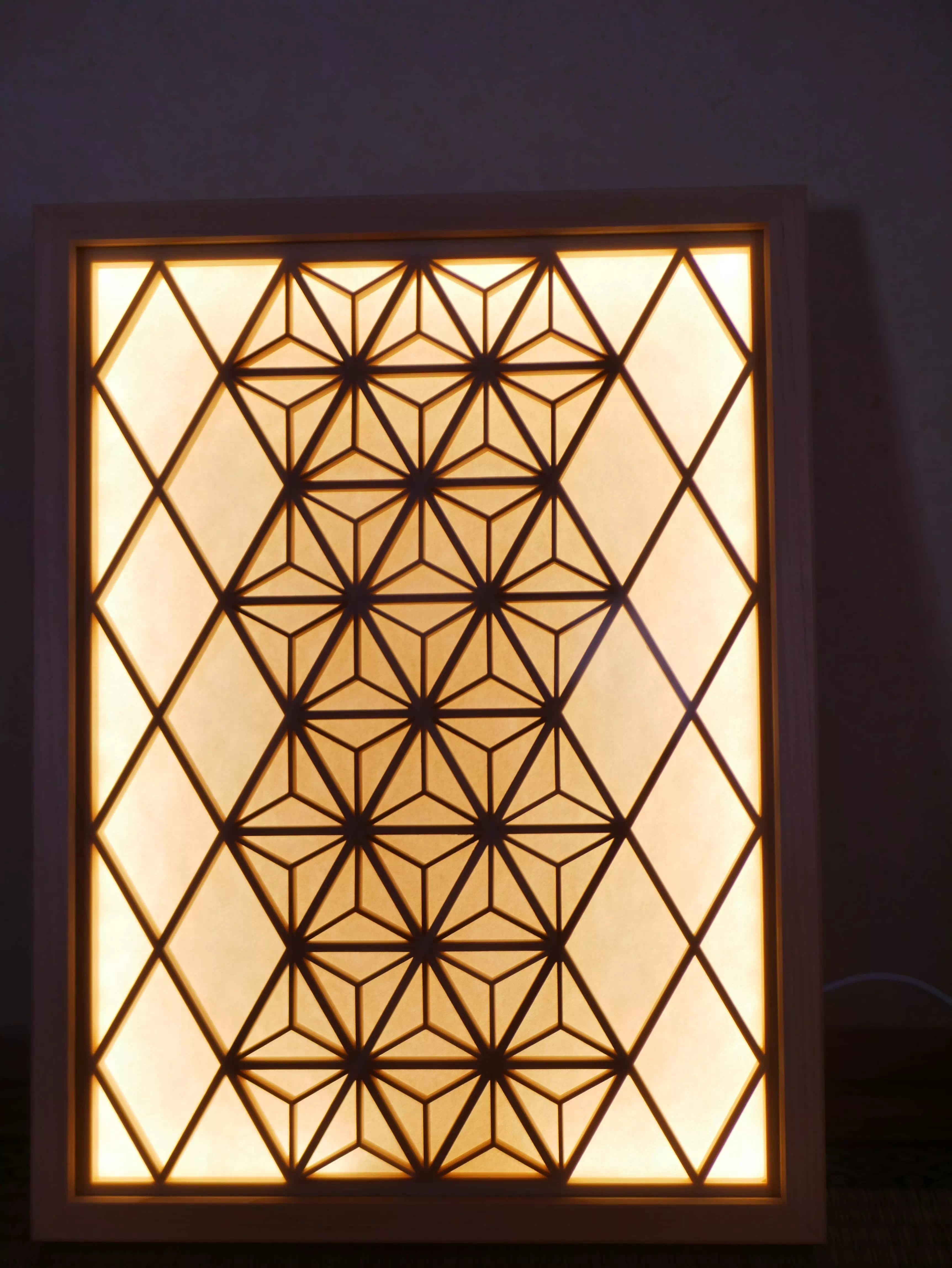 照明