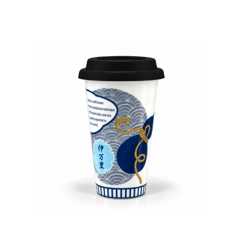 有田焼 Traveling Tumbler Imari 300ml
