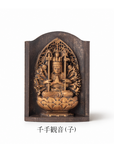 是空シリーズ 木彫『十二支御守り本尊』