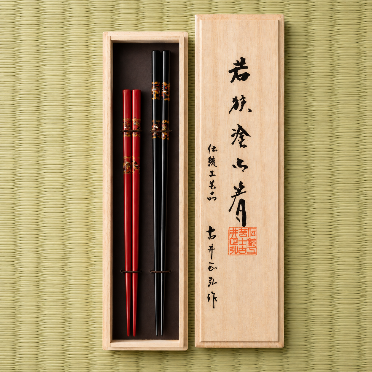 夫婦箸 八千代 23.5cm/20.5cm 箸 桐箱入り