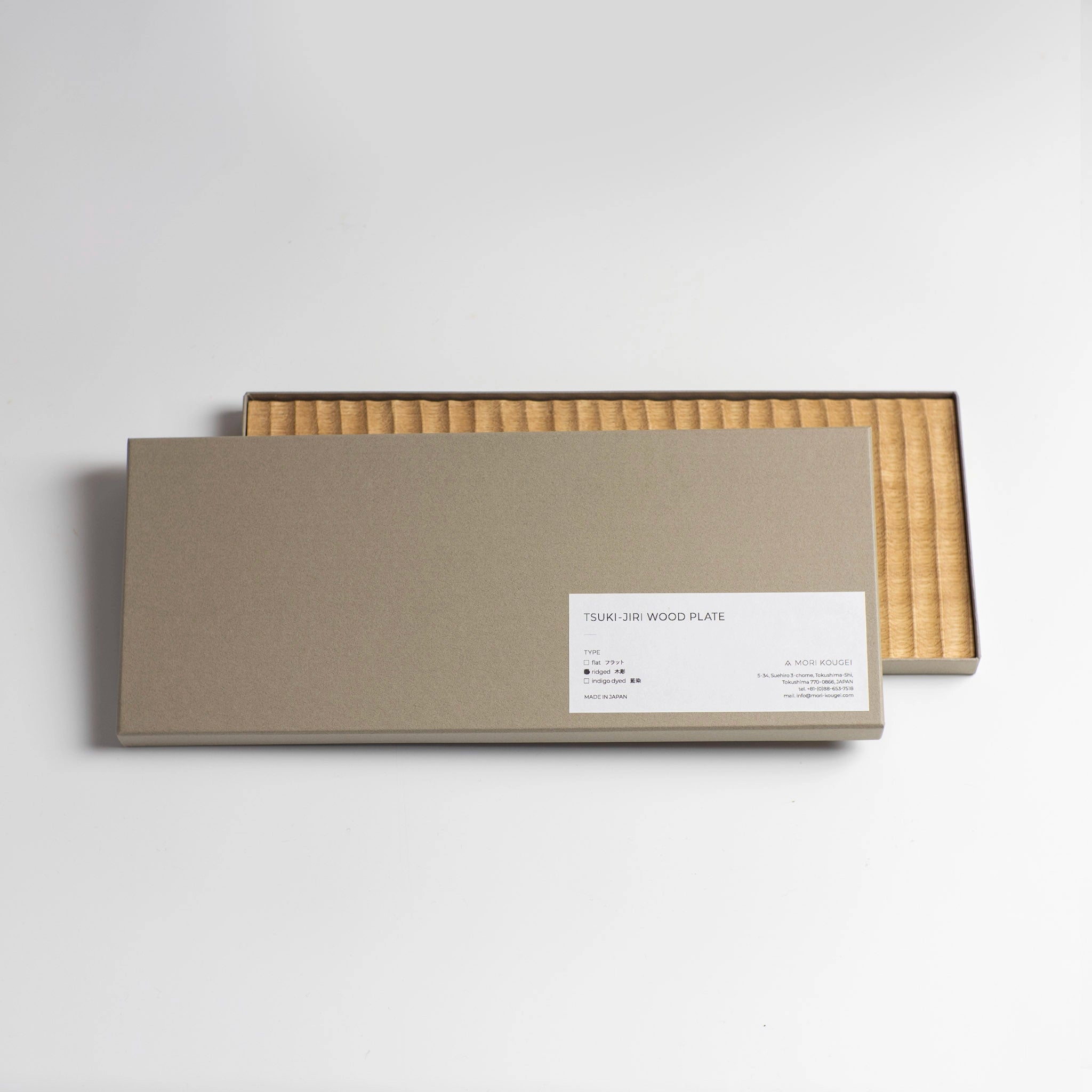 TSUKI-JIRI WOOD PLATE 木彫り S/M