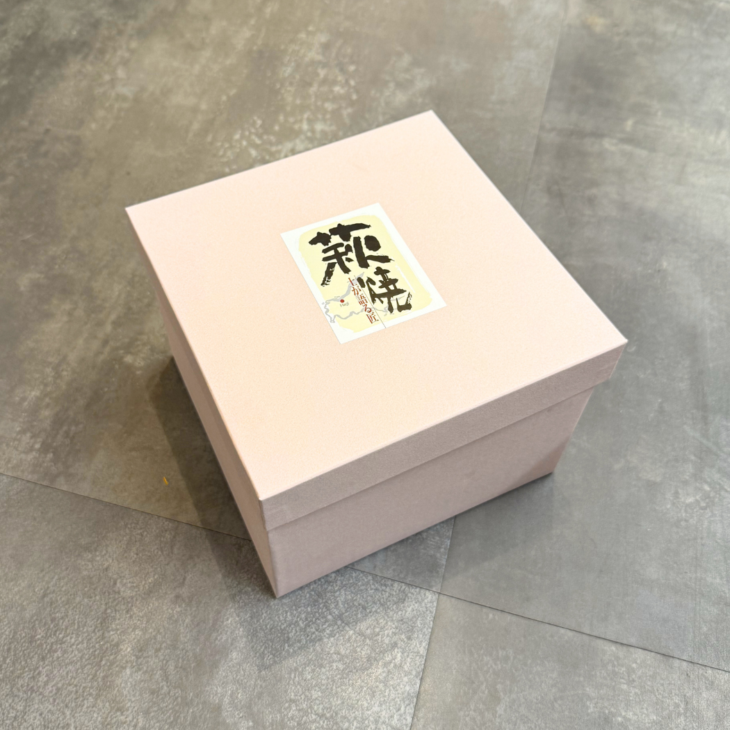 萩焼 お祝い夫婦茶碗　二彩 （化粧箱）