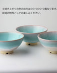 萩焼 お祝い夫婦茶碗セット（ミント&ピンク）　木箱付き