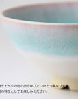 萩焼 お祝い夫婦茶碗セット（ミント&ピンク）　木箱付き