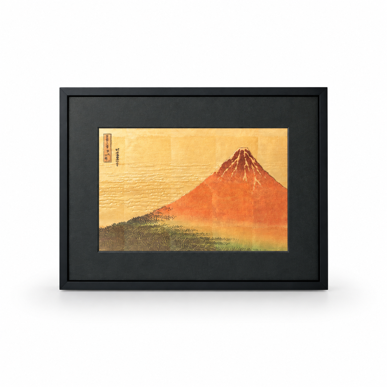 古絵師 箔名画シリーズ 立体額 赤富士/青富士