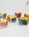 九谷焼 古九谷盃