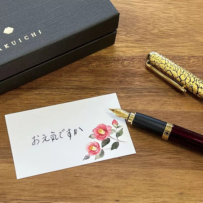 クラック 万年筆 ワイン