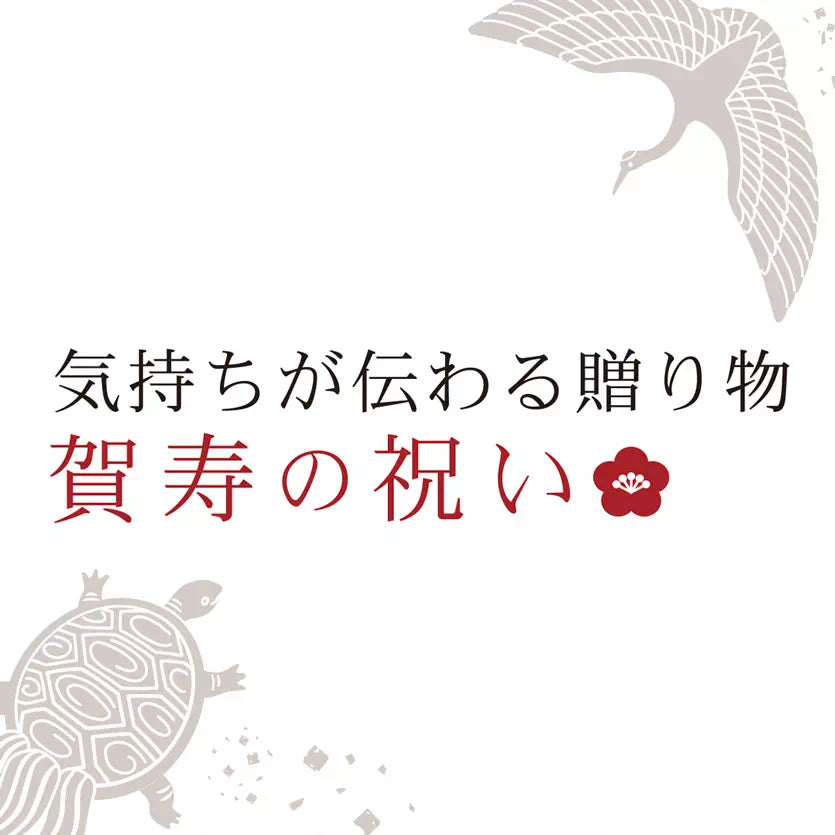 金沢箔扇子 彩美 灰桜 haizakura