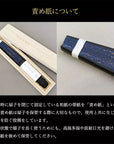 金沢箔扇子 彩美 消炭 keshizumi