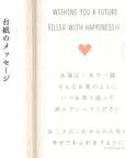 HAPPY WEDDING 粒々光箸（gold×silver）キラキラ箸 桐箱入り 兵左衛門