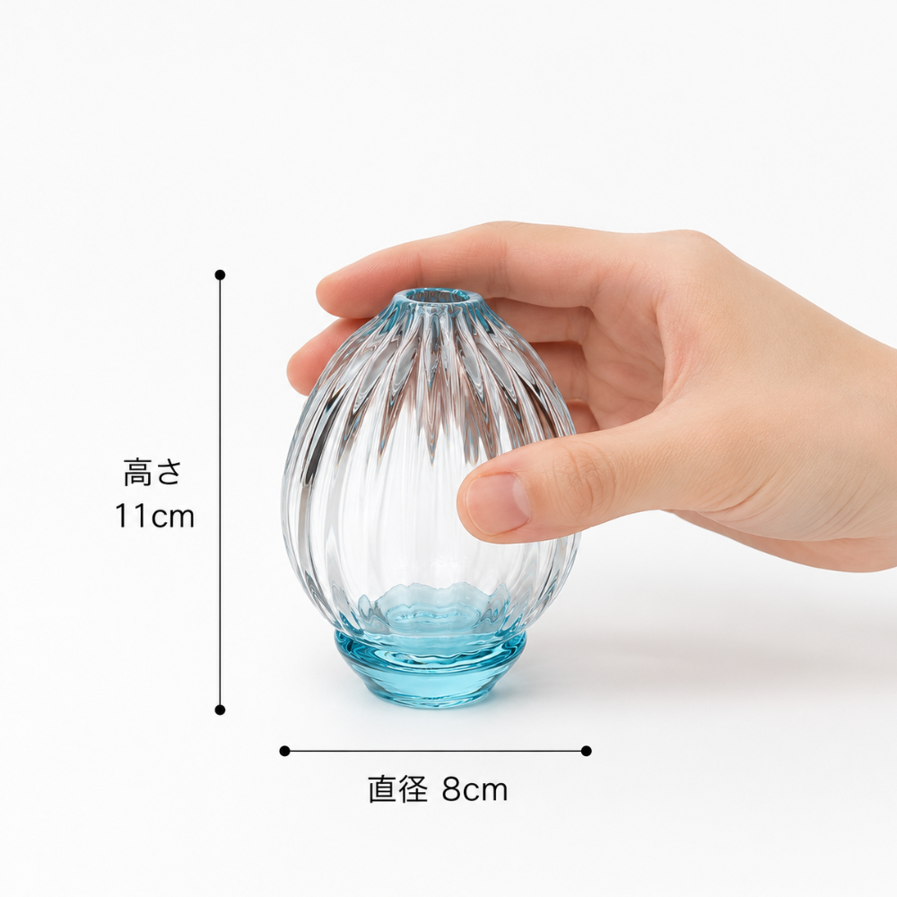 暮らしに咲く、小さな華やぎ 一輪挿し 「ハナヤギ」