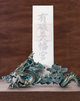 高岡鋳物  鋳造神棚　祀龍