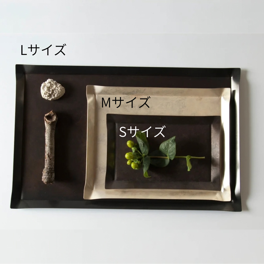 tone tray square S/M/L